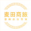麦田商旅 