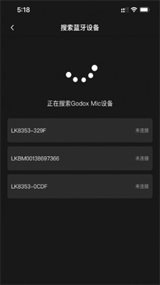 Godox Mic