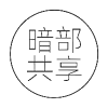 北冥有鱼暗部软件库蓝奏云 