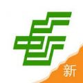 中邮揽投新一代 