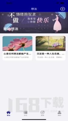 皓月记忆再现