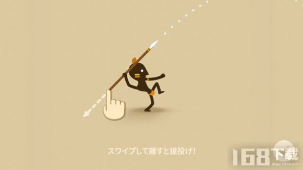 大猎人