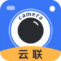 云联水印相机 