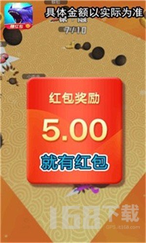 我是一条鲲