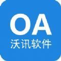 沃讯M6 