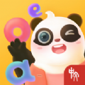 熊小球拼音 