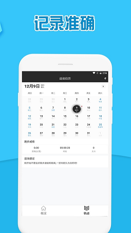 TokenPro工具
