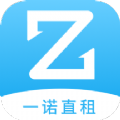 一诺直租 