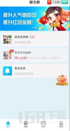 点点快乐
