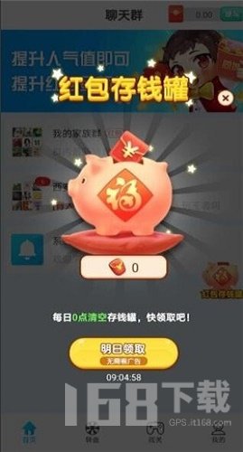 点点快乐