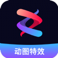 流动照片特效 