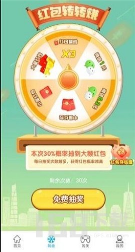 点点快乐
