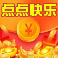 点点快乐 