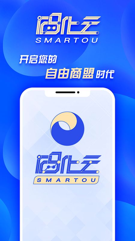 码化云