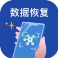手机数据恢复微助手 