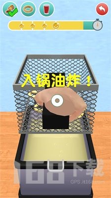 假装做饭模拟器3D