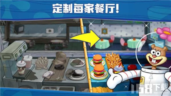 海绵宝宝: 大闹蟹堡王