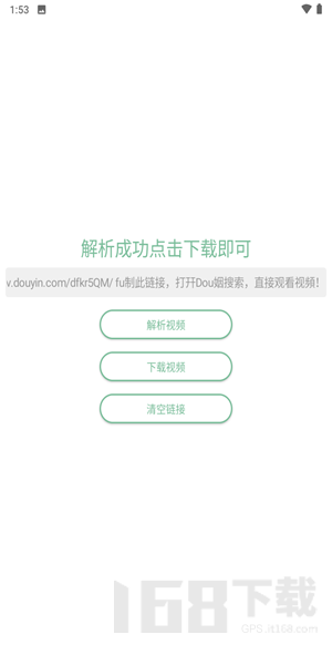 小田工具箱