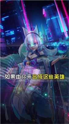 上古王者