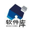 lanzous软件库最新链接 