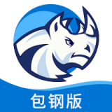 运钢好司机包钢版 