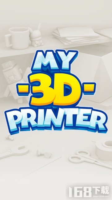 我的3d打印机