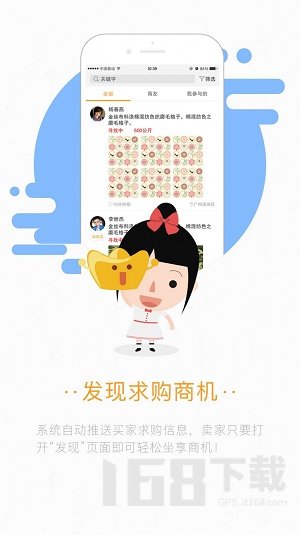 小布