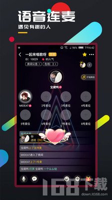 百变大侦探app