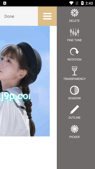 Rhonna海报制作