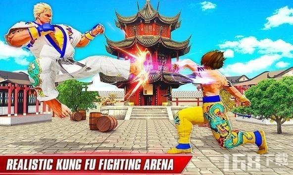 空手道功夫格斗最新版