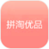 拼淘优品 