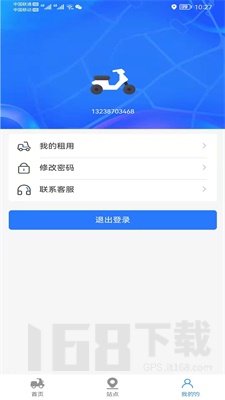 小豹租赁最新版下载-小豹租赁安卓版下载v1.0.36