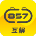 857互娱 