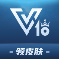 v10贵族 