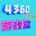 4360游戏盒 