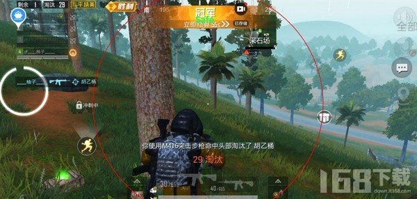 面子绘制框架