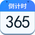 倒计时提醒 