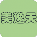 美逸天 