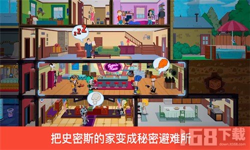 特工老爹末日来袭