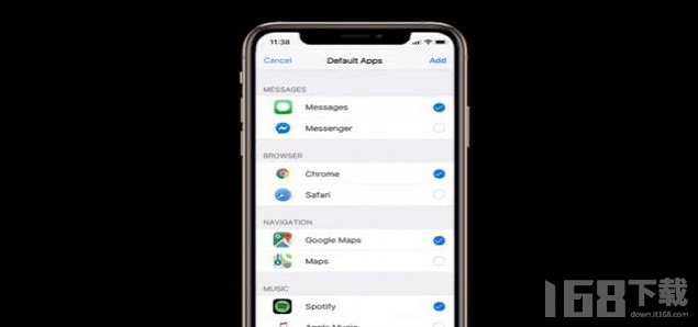 ios14充电提示音