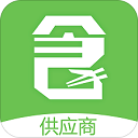百食供应 