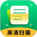 图片扫描仪 