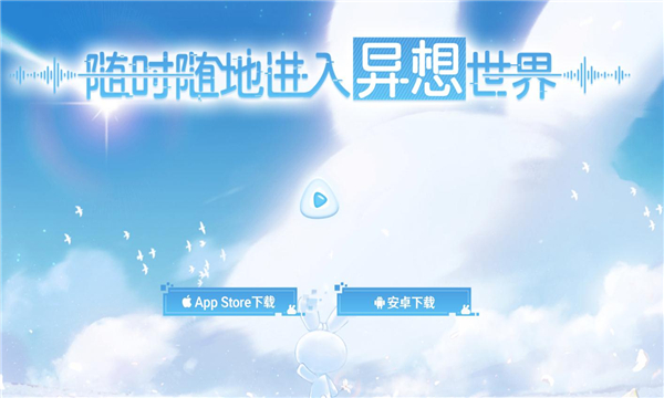 云原神2025最新版