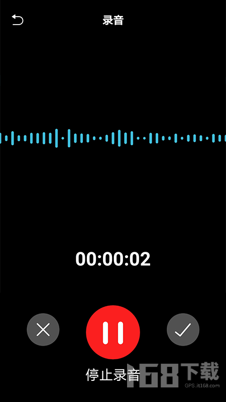实时录音转文字