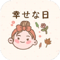 北欧风自然 