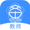 云课堂教师 