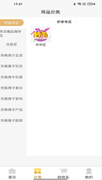 聚德源