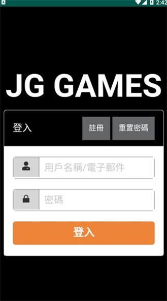 jggames修改器