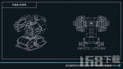 木星黎明