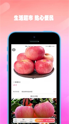 双隆商厦
